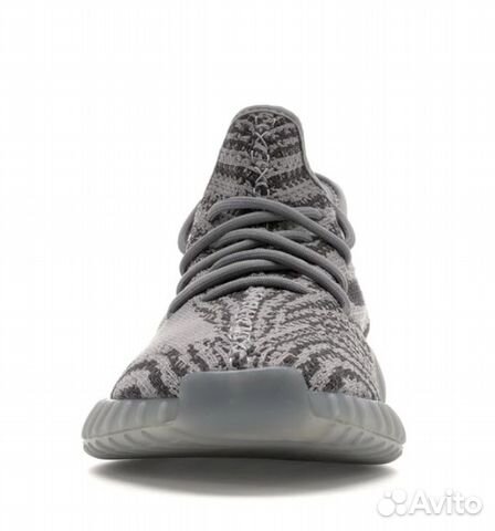 Adidas Yeezy Boost 350 V2 Beluga 2.0