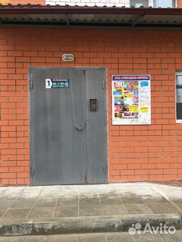 2-к квартира, 62 м², 9/10 эт. 2-к квартира, 62 м², 9/10 эт.