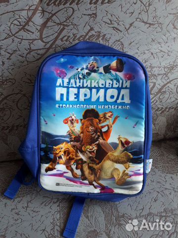 Рюкзак детский Рюкзак детский