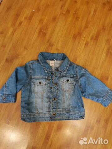 Джинсовка Джинсовка