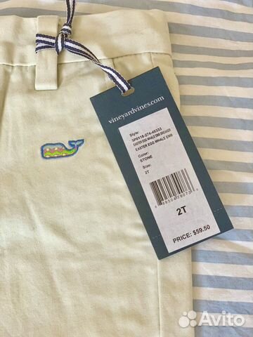 Брюки vineyardvines на 2 г