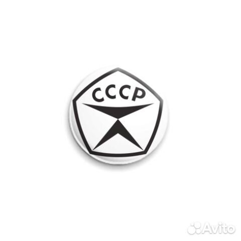 Настенные часы с боем ретро СССР (обмен) Настенные часы с боем ретро СССР (обмен)