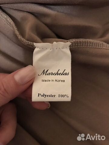 Юбка Marchelas Юбка Marchelas