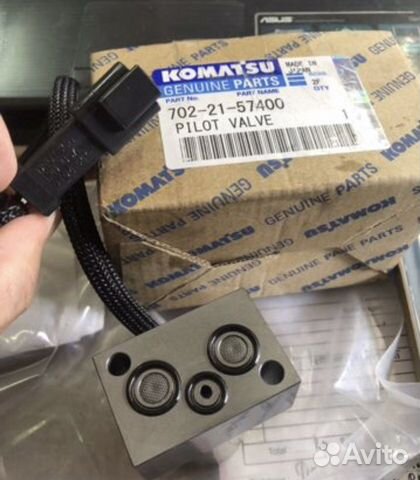 Управляющий пилотный клапан Komatsu 702-21-57400