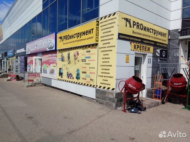 Циркулярная пила зубр зпд-1600 Циркулярная пила зубр зпд-1600