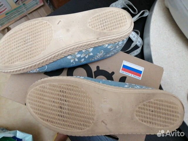 Туфли детские рр37 Туфли детские рр37