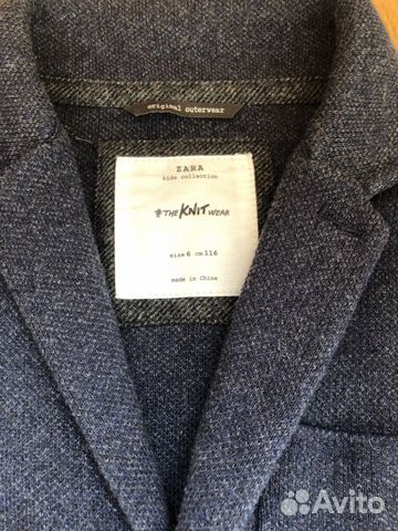 Пиджак трикотажный Zara