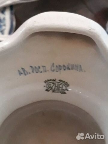 Чайный сервиз Чайный сервиз