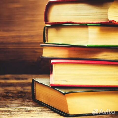 Книги автора: Алекс Орлов Книги автора: Алекс Орлов