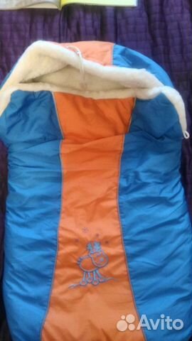 Конверт зимний