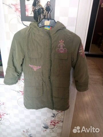 Пальто