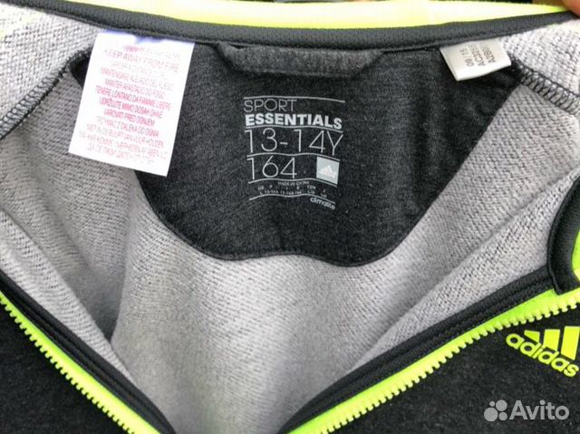 Спортивная куртка олимпийка Adidas р.164 Спортивная куртка олимпийка Adidas р.164