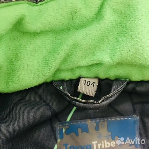 Комбинезон зимний tokka tribe р.104 Комбинезон зимний tokka tribe р.104