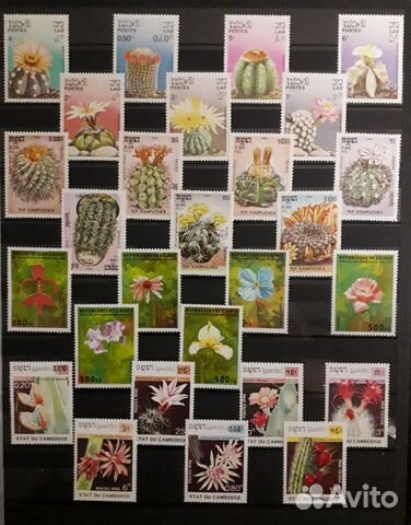 Марки флора цветы 60-90х чистые (6 сканов ) Марки флора цветы 60-90х чистые (6 сканов )