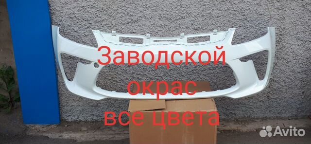 Бампер Киа Рио 4 в цвет PGU Бампер Киа Рио 4 в цвет PGU