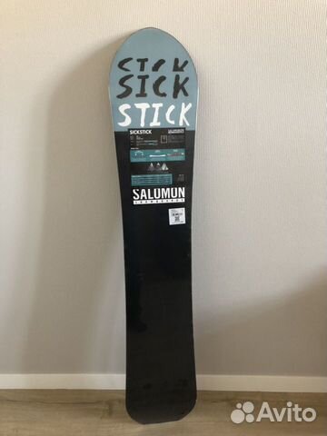 salomon sickstick 157