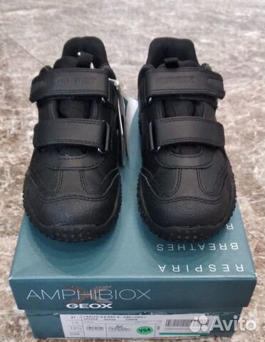 Кроссовки ambipiox геокс р31 Кроссовки ambipiox геокс р31