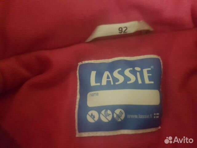 Зимний полукомбинезон+куртка lassie, 92р