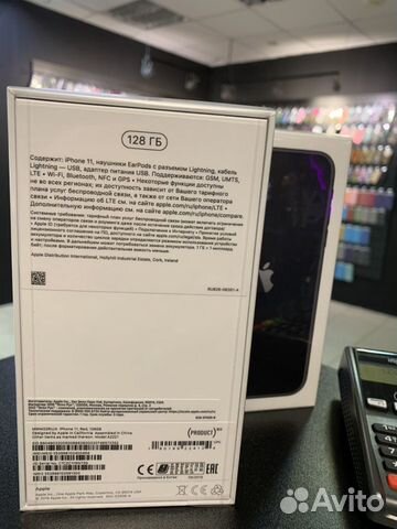 iPhone 11 128gb
