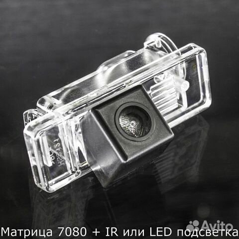 Камера с чипом 7080 LED / IR Mercedes HS8121