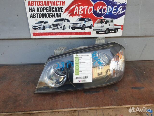 Фара передняя левая Kia Optima 2000-2002 Фара передняя левая Kia Optima 2000-2002