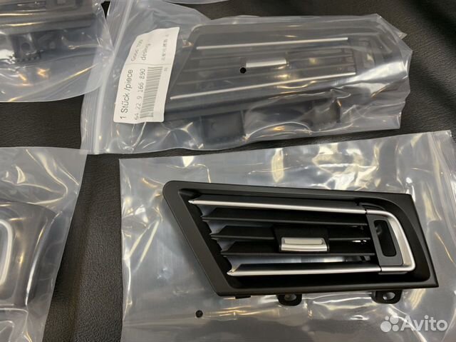 Воздуховод дефлектор BMW F10 F01 F02 F07 бмв Ф10 Ф Воздуховод дефлектор BMW F10 F01 F02 F07 бмв Ф10 Ф