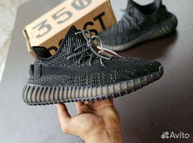 Yeezy Boost 350 Yeezy Boost 350
