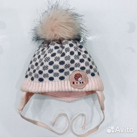 Шапка зимняя Шапка зимняя