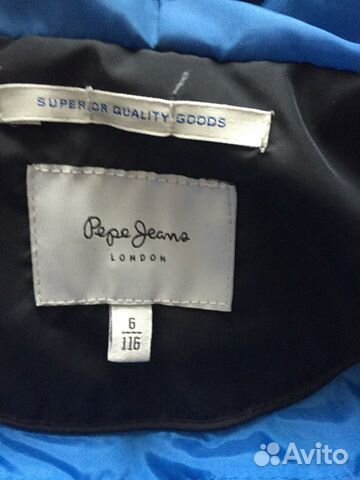 Пуховик Pepe Jeans Пуховик Pepe Jeans