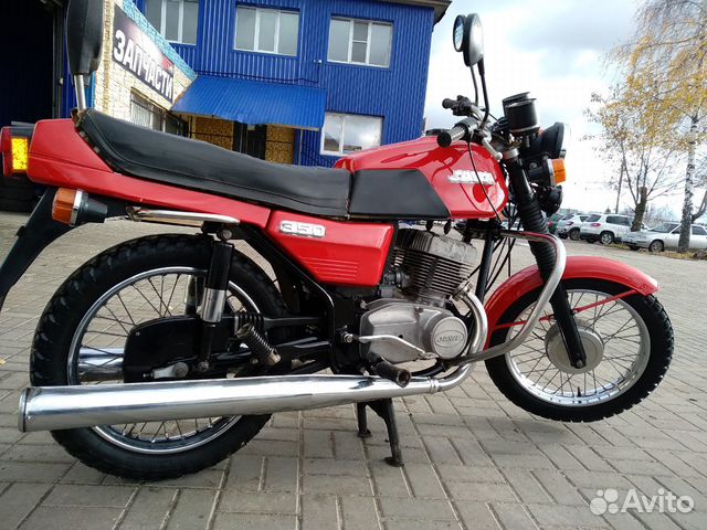 Jawa 350/638 1987