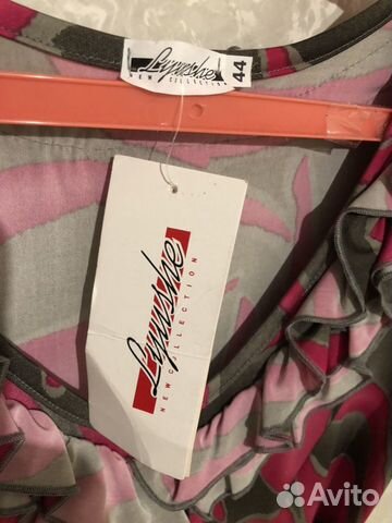 Платье женское новое 44-46 Платье женское новое 44-46