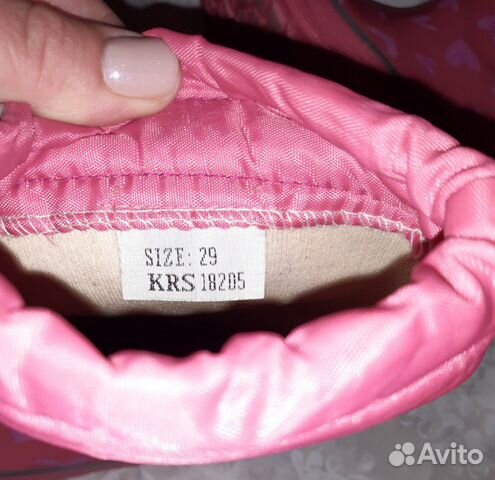 Сапоги Barkito 29p Сапоги Barkito 29p