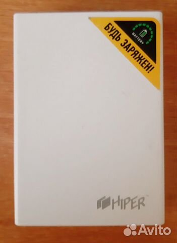 Внешний аккумулятор Hiper, 10000 мАч