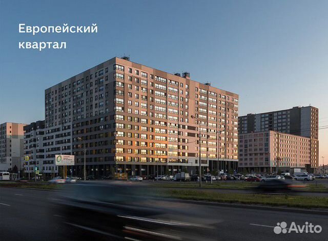 1-к квартира, 41.7 м², 9/16 эт.