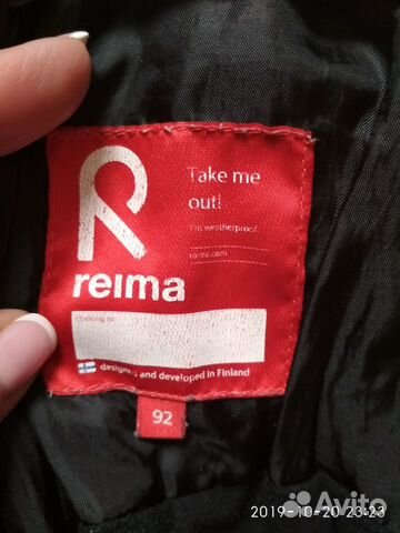 Демисезонный комбез Reima р.92+ Демисезонный комбез Reima р.92+