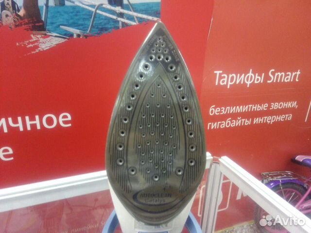 Утюг Tefal AquaSpeed 5350