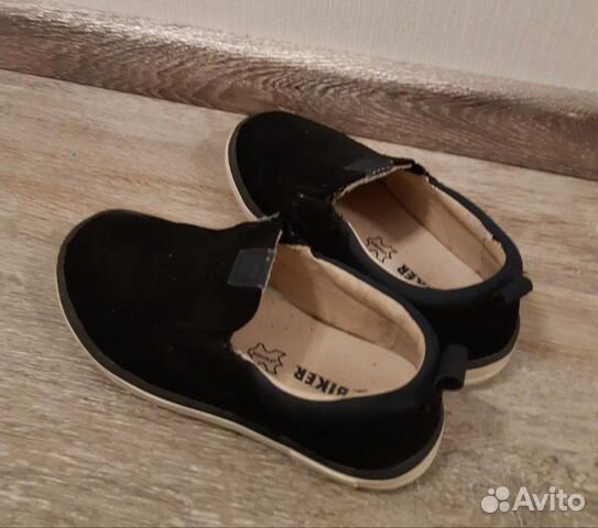 Слипоны р.26 Слипоны р.26