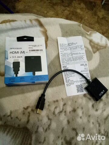 Переходник VGA-hdmi