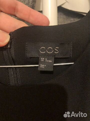 Платье женское COS Платье женское COS