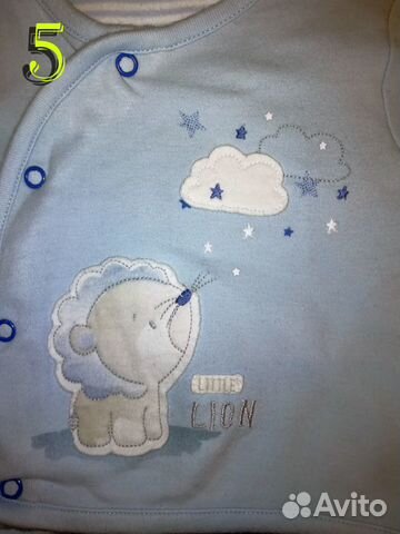 Комплект из 6 вещей MotherCare (1-3 мес.) Комплект из 6 вещей MotherCare (1-3 мес.)