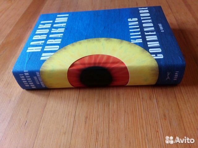 Книги на английском языке