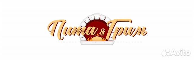 Продавец-кассир Продавец-кассир