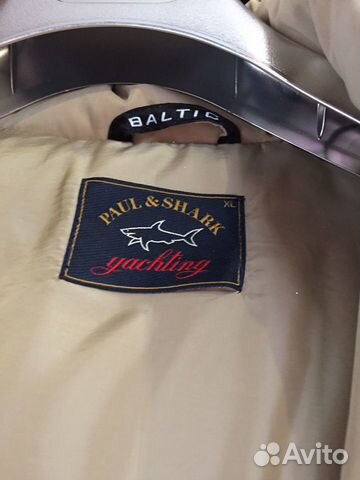 Куртка Paul Shark Куртка Paul Shark