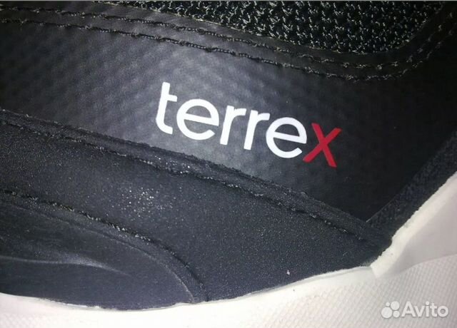 Adidas konrax terrex Adidas konrax terrex