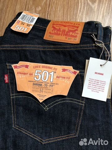 levis 501 34 34