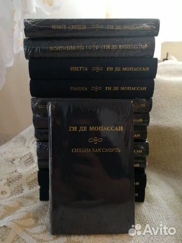 Ги де Мопассан. Собрание сочинений (комплект из 12