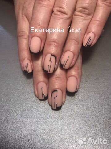 Обучение Обучение