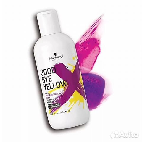 Шампунь Schwarzkopf good bye yellow 1 литр