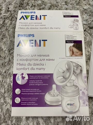 Молокоотсос ручной Молокоотсос ручной