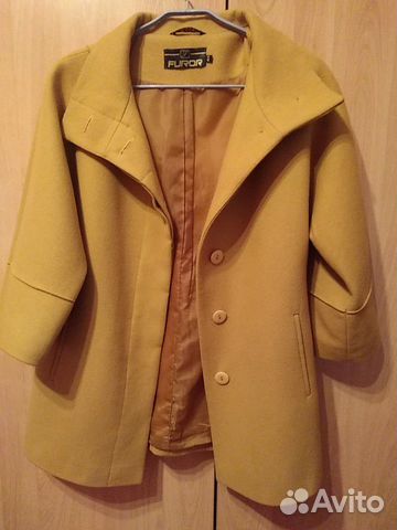 Пальто женское Пальто женское